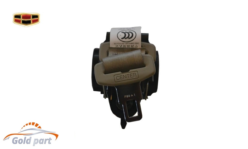 کمربند ایمنی عقب وسط جیلی امگرند 7