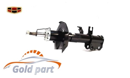 کمک فنر جلو چپ جیلی امگرند X7