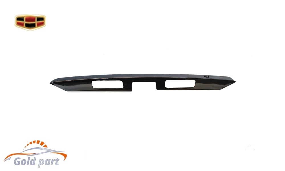 زه درب صندوق عقب جیلی امگرند X7