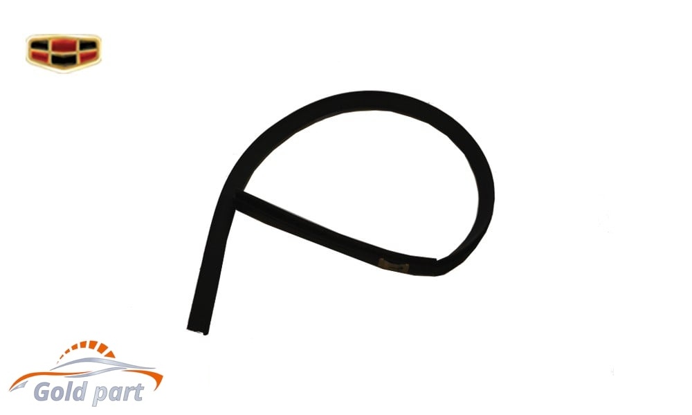 قاب پایه باربند جلو چپ جیلی امگرند X7