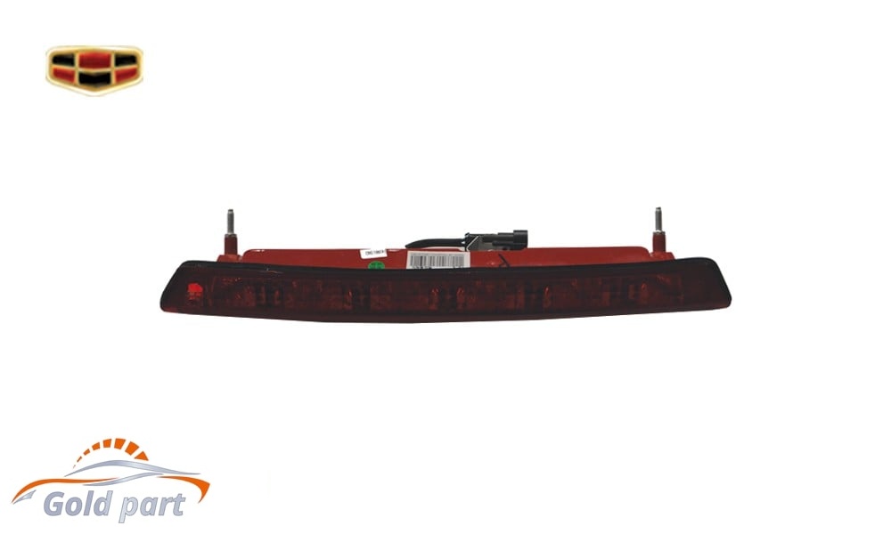 چراغ خطر پشت شیشه عقب جیلی امگرند RV