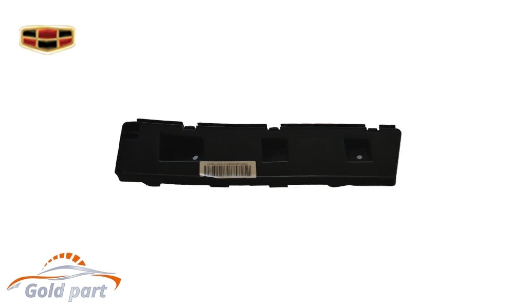 پایه سپر عقب چپ جیلی امگرند RV