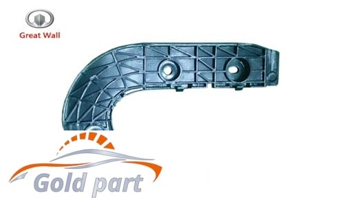 براکت عقب راست سپر عقب گریت وال ولکس C30