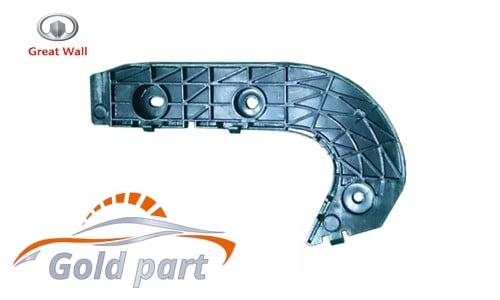 براکت عقب چپ سپر عقب گریت وال ولکس C30