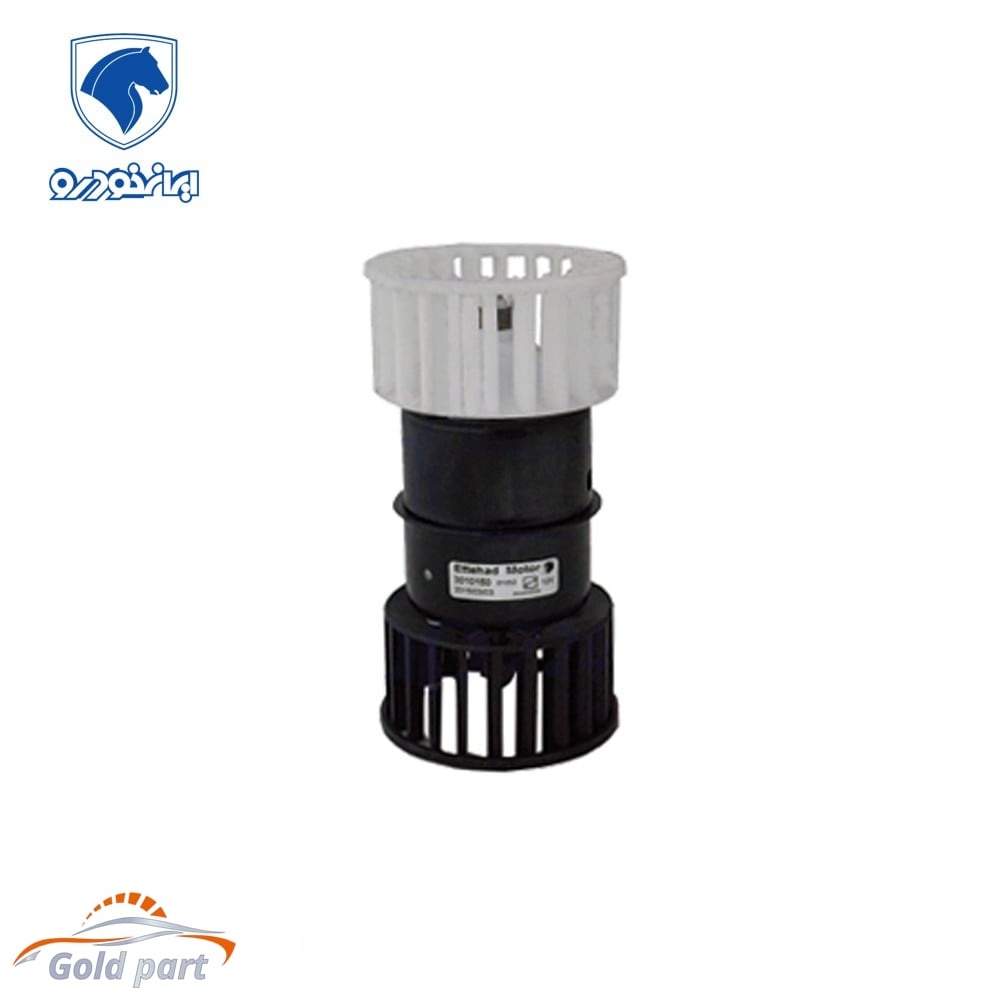 موتور بخاری 24 ولت پیکان