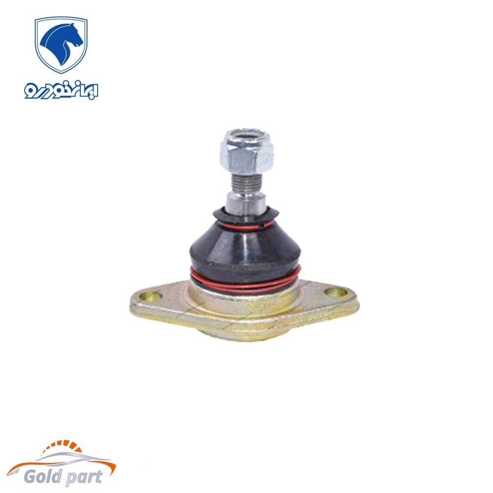 سیبک زیر کمک پیکان