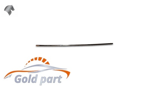 زه استیل سپر عقب وسط هایما S7