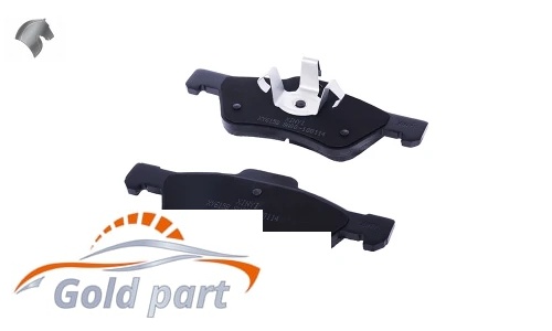 لنت ترمز جلو هایما S7