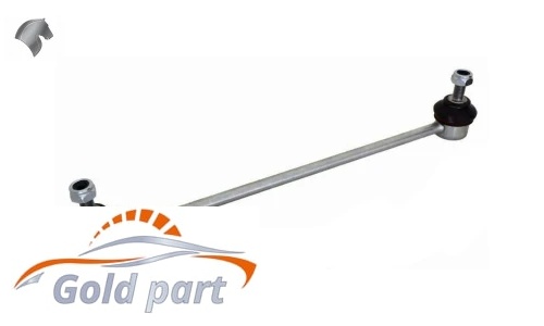 میل موجگیر جلو هایما S7