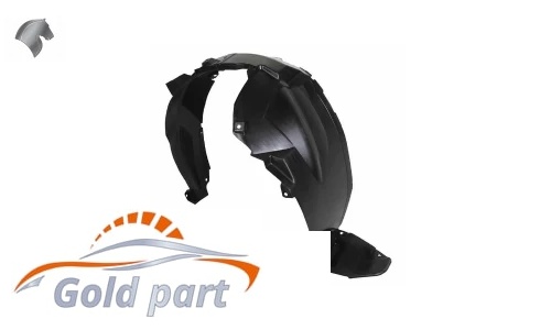 شلگیر جلو چپ هایما S7