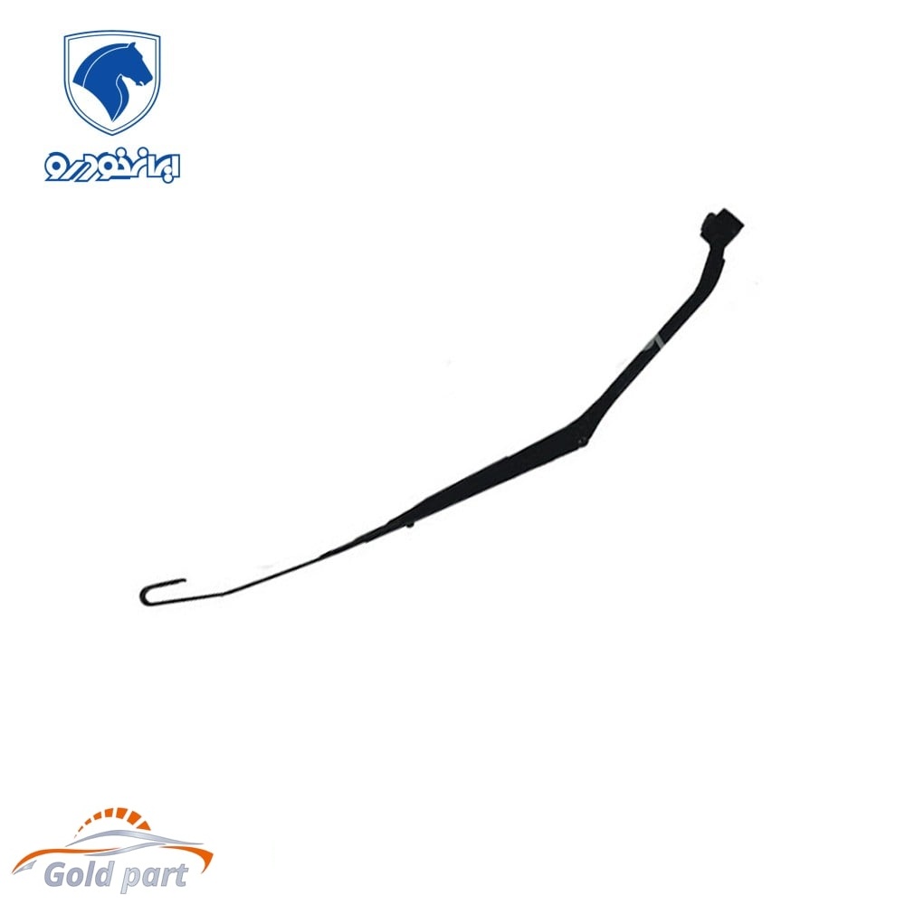 بازویی برف پاک کن جلو هایما s7