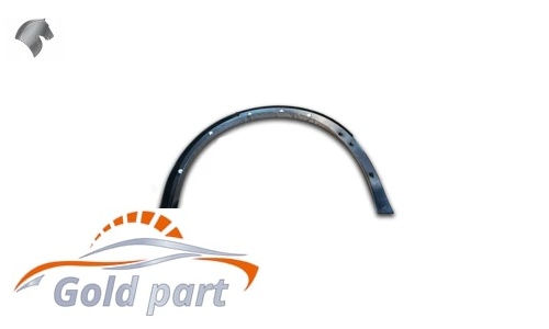 فلاپ گلگیر عقب چپ هایما S7