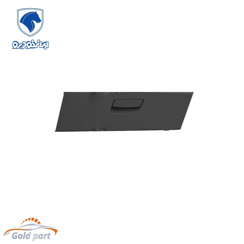 درب داشبورد ایران خودرو وانت آریسان