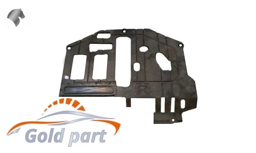 سینی زیر موتور دنا