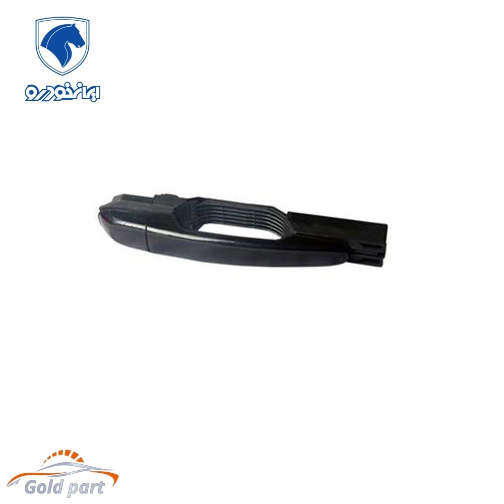 دستگیره بیرونی دنا