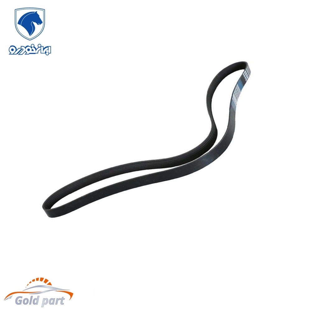 تسمه هیدرولیک سمند