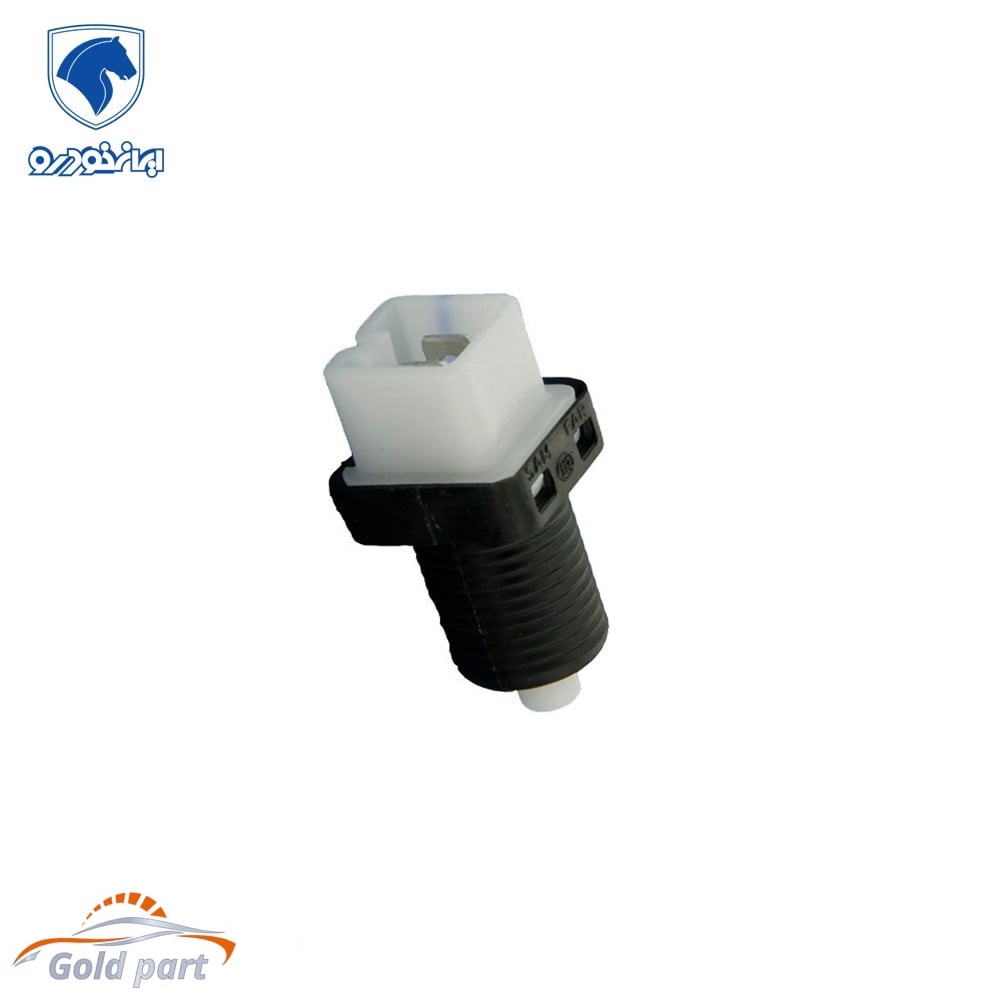 مهره استپ ترمز سمند