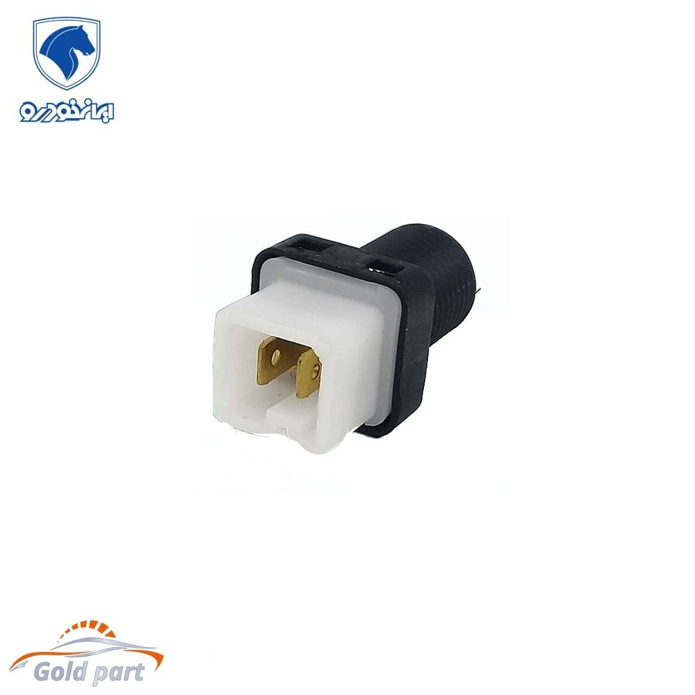 سوئیچ استپ ترمز سمند