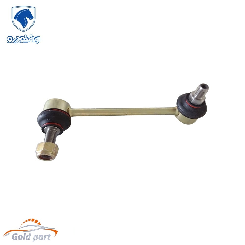 میل موجگیر راست سمند