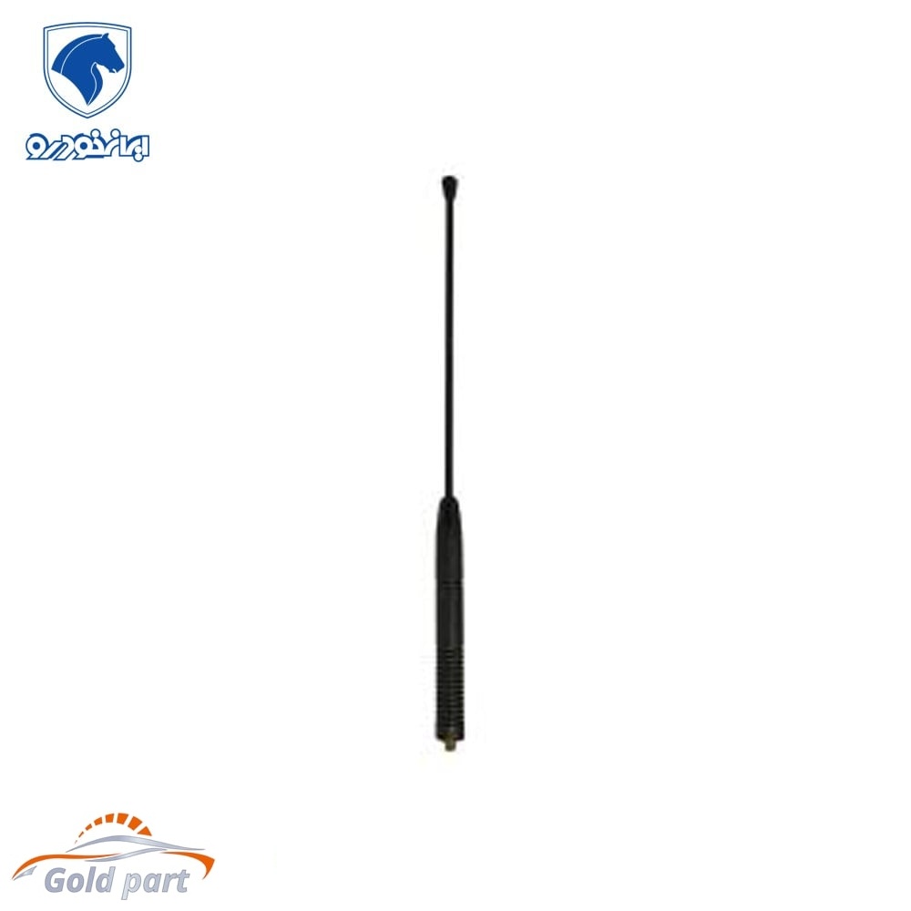 آنتن سقفی سمند