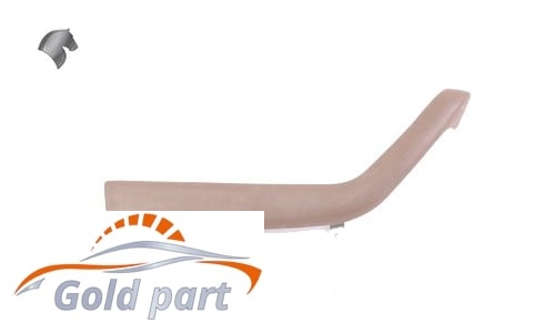 دستگیره مچی درب عقب چپ کرم سمند