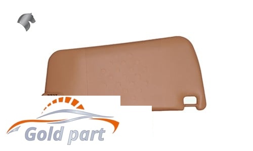 آفتابگیر چپ سمند