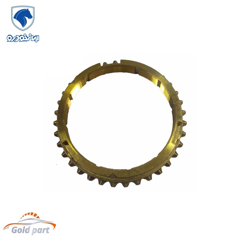 دنده برنجی سمند