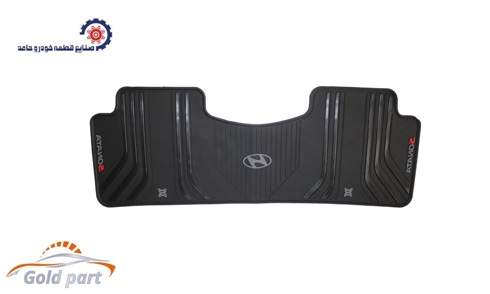 کفپوش هیوندای سوناتا YF - صنایع قطعه خودرو حامد