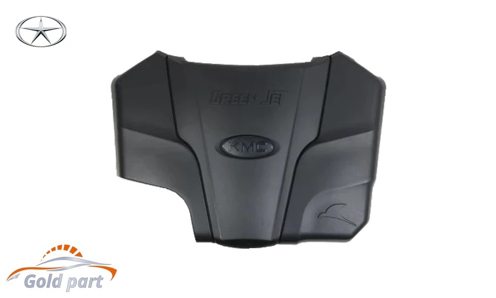 کاور روی موتور KMC T8