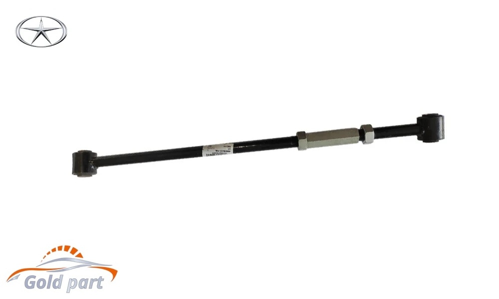 میل تعادل عقب جک J5