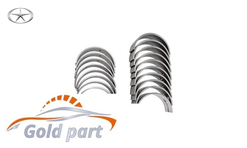 یاتاقان ثابت و متحرک جک S5