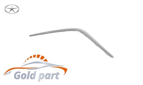 زه استیل پروژکتور جلو چپ جک S5