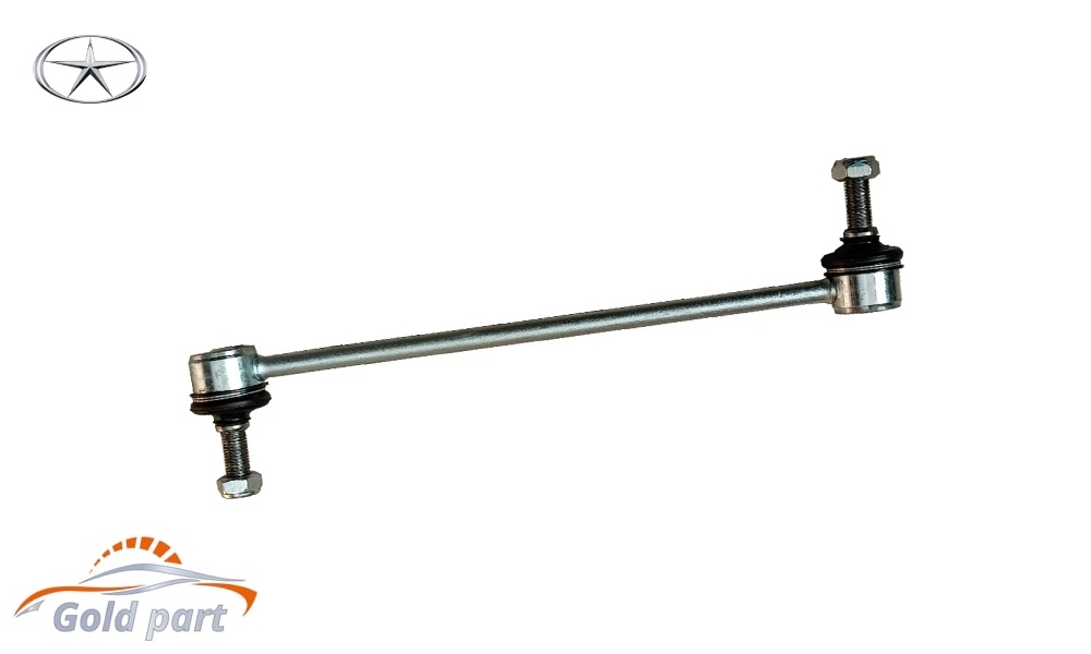 میل موجگیر جلو جک J3