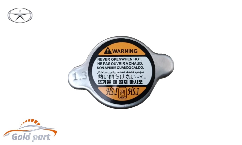 درب رادیاتور جک J3