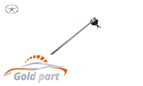 میل موجگیر جلو جک S3