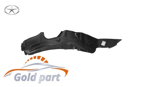 شلگیر جلو راست جک S3