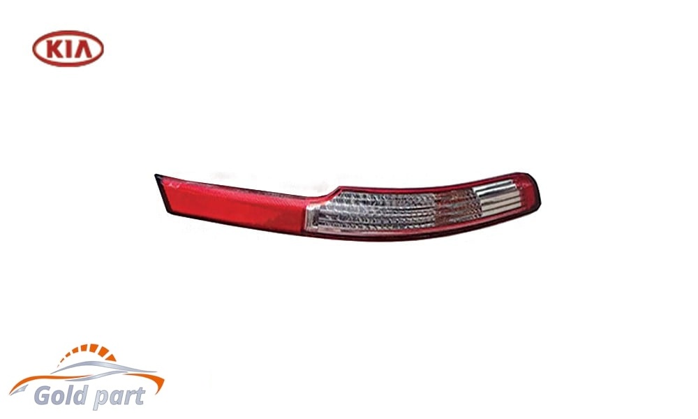 چراغ راهنما عقب راست کیا اسپورتیج