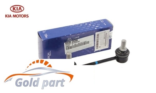 میل موجگیر عقب کیا اسپورتیج