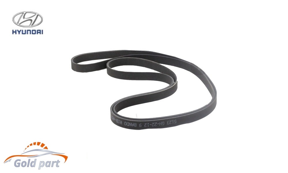 تسمه دینام هیوندای سانتافه