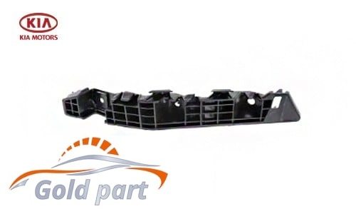 براکت سپر جلو راست کیا اسپورتیج