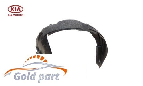 شلگیر جلو چپ کیا اسپورتیج