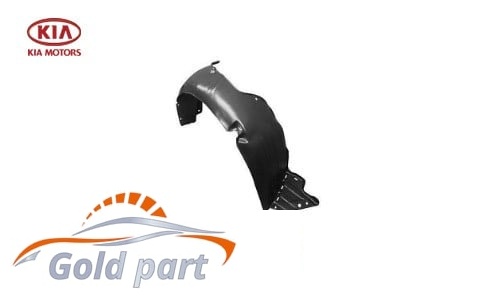 شلگیر عقب راست کیا اسپورتیج