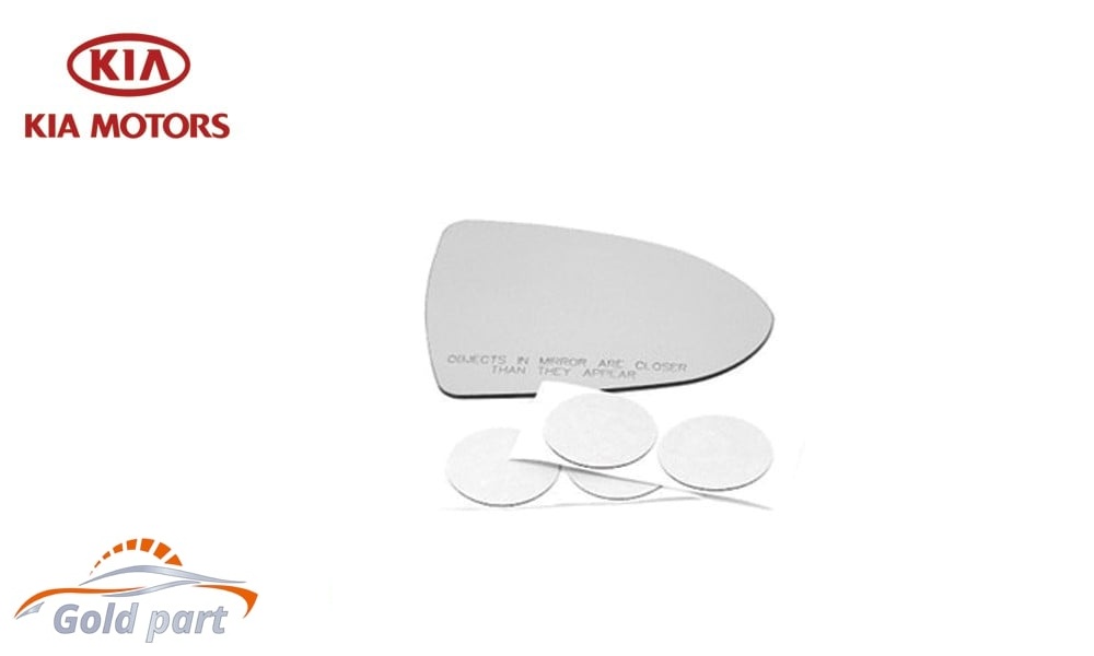 شیشه آینه راست کیا اسپوتیج