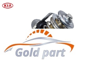 ترموستات کیا سراتو کوپه