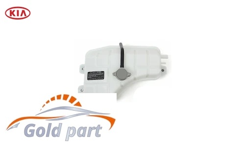 منبع انبساط کیا سورنتو