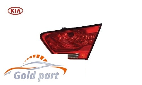 چراغ راست صندوق کیا سراتو