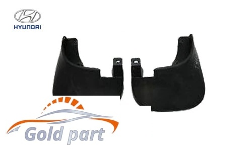 گل پخش کن جلو چپ هیوندای توسان IX35