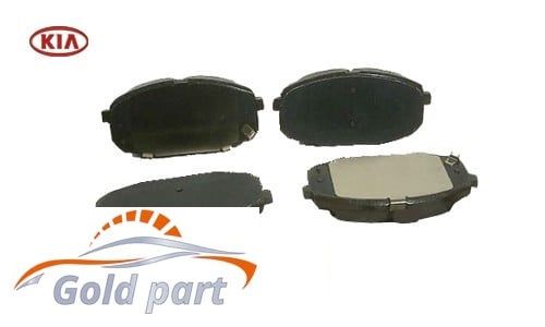 لنت جلو کیا سراتو