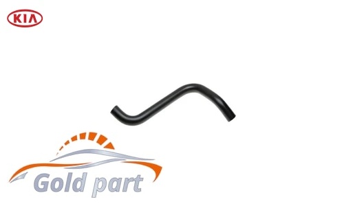 شیلنگ پایین رادیاتور آب کیا سراتو