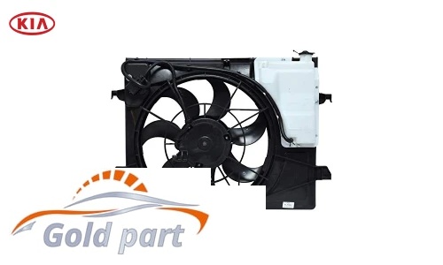 فن کامل رادیاتور کیا سراتو